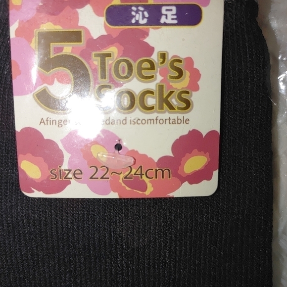 NWOT 5 toe's socks w colorful animals, trees and flowers - Picture 7 of 8